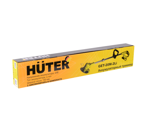 Аккумуляторный триммер Huter GET-20M-2Li Аккумуляторный триммер Huter GET-20M-2Li