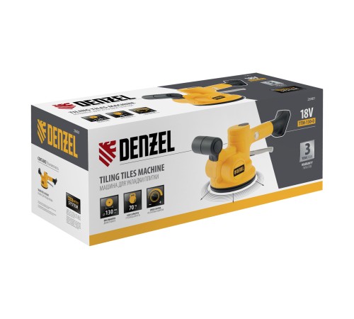 Машина для укладки плитки TTM-130-0, 18В Li-Ion Denzel