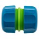 Муфта ремонтная 3/4 Palisad Luxe