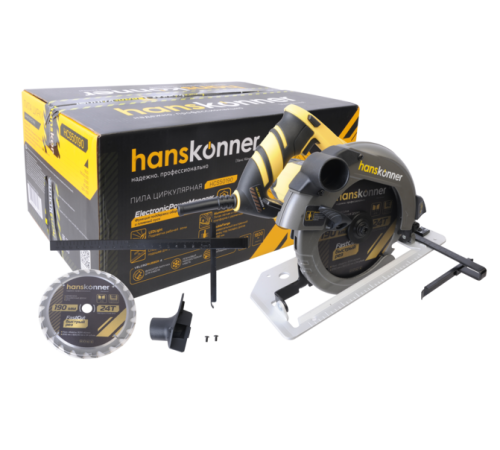 Циркулярная пила Hanskonner HCS50190
