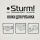 Ножи для рубанка, 82x28х3мм, 2 шт, перетачиваемые, Sturm!