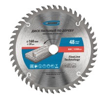 Пильный диск по дереву 160 x 20/16 x 48Т Gross