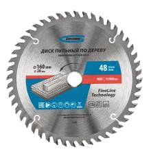 Пильный диск по дереву 160 x 20/16 x 48Т Gross Пильный диск по дереву 160 x 20/16 x 48Т Gross