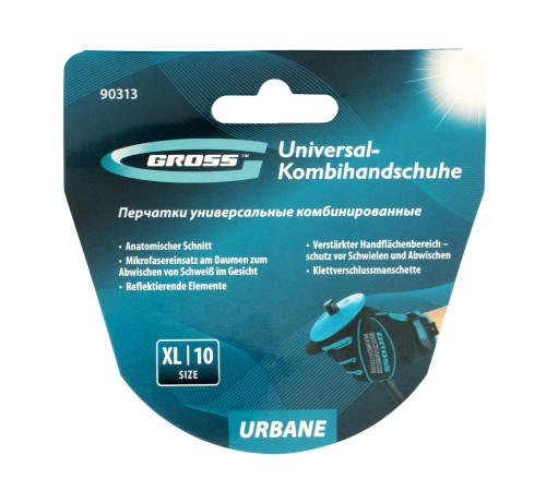 Перчатки универсальные комбинированные, URBANE, размер XL (10) Gross