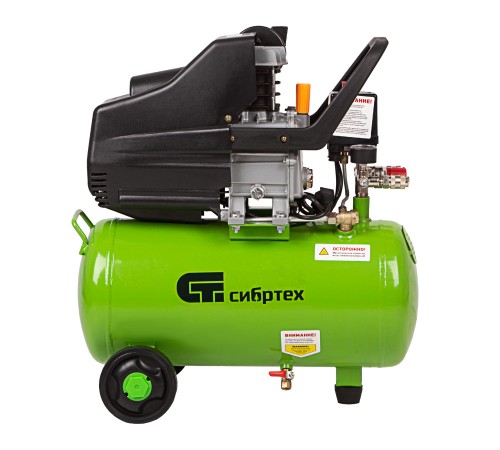 СВЕТОЗАР проводной, 25 мелодий, звонок электрический НОТА 58037