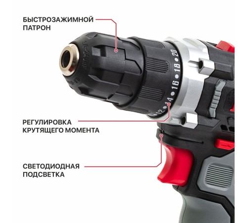 Дрель аккумуляторная P.I.T. PBM12K-10A (1 АКБ, ЗУ)