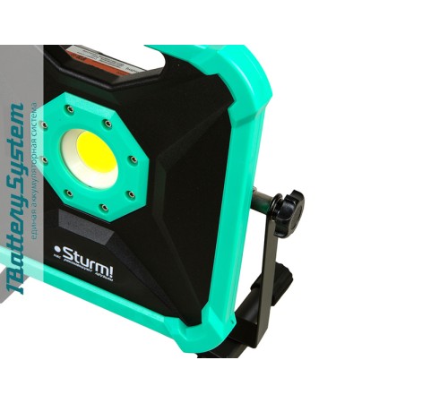 Фонарь-прожектор, 20W, 2000лм, 1BatterySystem, БЕЗ АКБ и ЗУ, Sturm!