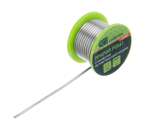 Припой с канифолью, D 2 мм, 50 г, POS61, на пластмассовой катушке Сибртех