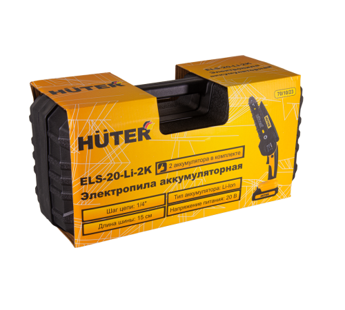 Аккумуляторная пила Huter ELS-20-Li-2К