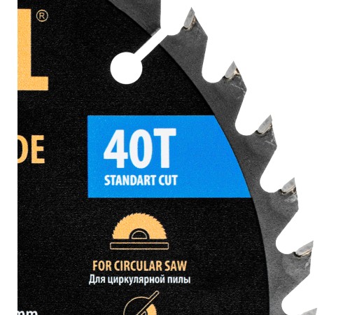 Пильный диск по дереву с гвоздями, ф185 х 20 мм, 40 зубов Denzel