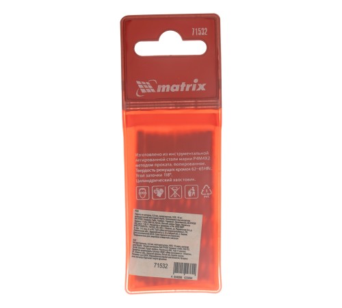 Сверло по металлу, 3.2 мм, полированное, HSS, 10 шт, цилиндрический хвостовик Matrix