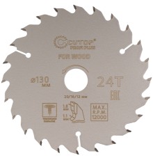 Диск пильный по дереву с тефлоновым покрытием 24Т, CUTOP Profi plus 130 х 1,1/1,8 х 20/16/12 мм CUTOP
