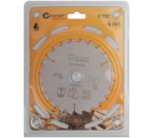 Диск пильный по дереву с тефлоновым покрытием 24Т, CUTOP Profi plus 130 х 1,1/1,8 х 20/16/12 мм CUTOP Диск пильный по дереву с тефлоновым покрытием 24Т, CUTOP Profi plus 130 х 1,1/1,8 х 20/16/12 мм CUTOP