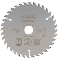 Диск пильный по дереву с тефлоновым покрытием 36Т, CUTOP Profi plus, 130 х 1,1/1,8 х 20/16/12 мм CUTOP