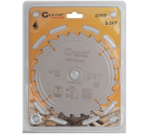 Диск пильный по дереву с тефлоновым покрытием 24Т, CUTOP Profi plus, 150 х 1,3/2,0 х 20/16/12 мм CUTOP Диск пильный по дереву с тефлоновым покрытием 24Т, CUTOP Profi plus, 150 х 1,3/2,0 х 20/16/12 мм CUTOP
