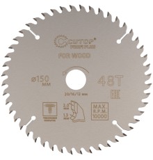 Диск пильный по дереву с тефлоновым покрытием 48Т, CUTOP Profi plus, 150 х 1,3/2,0 х 20/16/12 мм CUTOP
