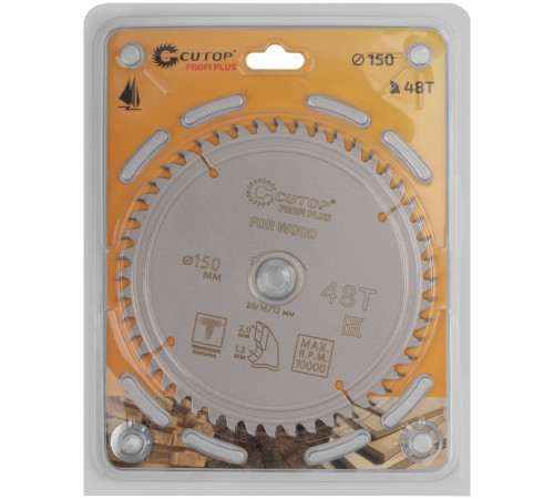 Диск пильный по дереву с тефлоновым покрытием 48Т, CUTOP Profi plus, 150 х 1,3/2,0 х 20/16/12 мм CUTOP Диск пильный по дереву с тефлоновым покрытием 48Т, CUTOP Profi plus, 150 х 1,3/2,0 х 20/16/12 мм CUTOP