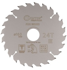 Диск пильный по дереву с тефлоновым покрытием 24Т, CUTOP Profi plus 160 х 1,3/2,0 х 30/25,4/20/16 мм CUTOP