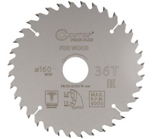 Диск пильный по дереву с тефлоновым покрытием 36Т, CUTOP Profi plus, 160 х 1,3/2,0 х 30/25,4/20/16 мм CUTOP