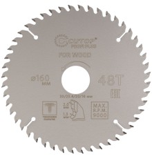 Диск пильный по дереву с тефлоновым покрытием 48Т, CUTOP Profi plus 160 х 1,3/2,0 х 30/25,4/20/16 мм CUTOP