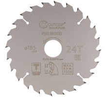 Диск пильный по дереву с тефлоновым покрытием 24Т, CUTOP Profi plus, 165 х 1,3/2,0 х 30/25,4/20/16 мм CUTOP