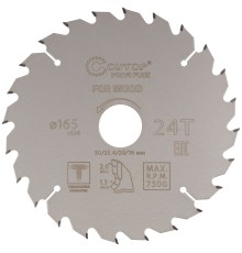 Диск пильный по дереву с тефлоновым покрытием 24Т, CUTOP Profi plus, 165 х 1,3/2,0 х 30/25,4/20/16 мм CUTOP