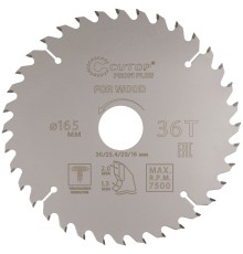 Диск пильный по дереву с тефлоновым покрытием 36Т, CUTOP Profi plus, 165 х 1,3/2,0 х 30/25,4/20/16 мм CUTOP