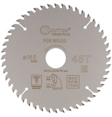 Диск пильный по дереву с тефлоновым покрытием 48Т, CUTOP Profi plus, 165 х 1,3/2,0 х 30/25,4/20/16 мм CUTOP