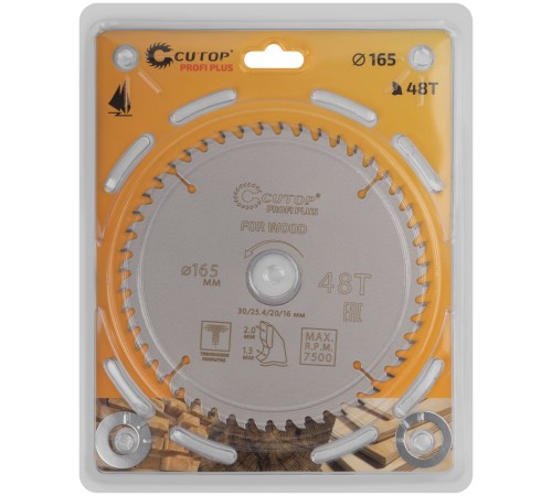 Диск пильный по дереву с тефлоновым покрытием 48Т, CUTOP Profi plus, 165 х 1,3/2,0 х 30/25,4/20/16 мм CUTOP Диск пильный по дереву с тефлоновым покрытием 48Т, CUTOP Profi plus, 165 х 1,3/2,0 х 30/25,4/20/16 мм CUTOP