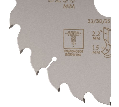Диск пильный по дереву с тефлоновым покрытием 24Т, CUTOP Profi plus, 200 х 1,5/2,2 х 32/30/25,4/20 мм CUTOP