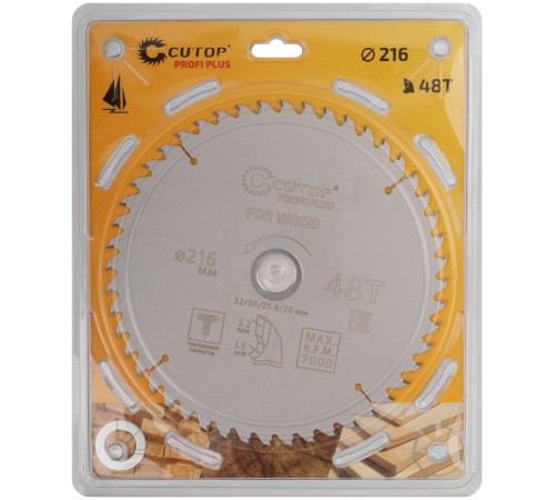 Диск пильный по дереву с тефлоновым покрытием 48Т, CUTOP Profi plus, 216 х 1,5/2,2 х 32/30/25,4/20 мм CUTOP Диск пильный по дереву с тефлоновым покрытием 48Т, CUTOP Profi plus, 216 х 1,5/2,2 х 32/30/25,4/20 мм CUTOP
