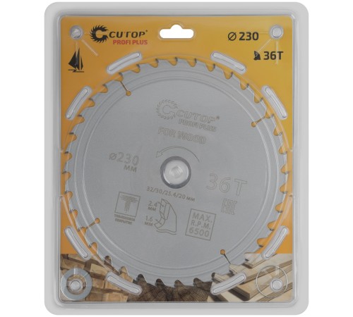 Диск пильный по дереву с тефлоновым покрытием 36Т, CUTOP Profi plus, 230 х 1,6/2,4 х 32/30/25,4/20 мм CUTOP Диск пильный по дереву с тефлоновым покрытием 36Т, CUTOP Profi plus, 230 х 1,6/2,4 х 32/30/25,4/20 мм CUTOP