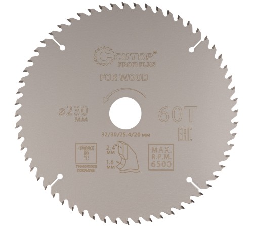 Диск пильный по дереву с тефлоновым покрытием 60Т, CUTOP Profi plus, 230 х 1,6/2,4 х 32/30/25,4/20 мм CUTOP