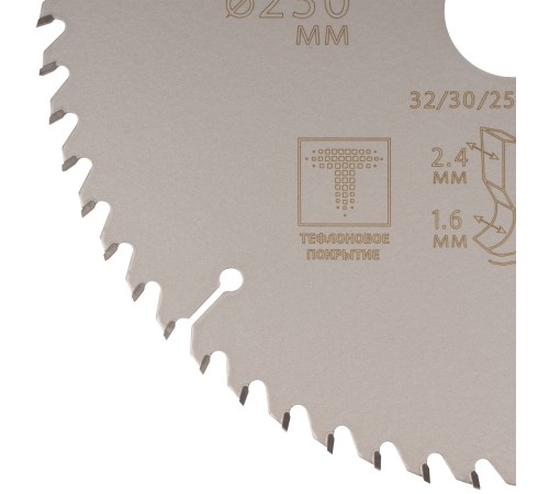 Диск пильный по дереву с тефлоновым покрытием 60Т, CUTOP Profi plus, 230 х 1,6/2,4 х 32/30/25,4/20 мм CUTOP