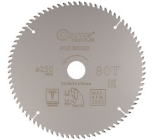 Диск пильный по дереву с тефлоновым покрытием 80Т, CUTOP Profi plus, 250 х 1,8/2,6 х 32/30/25,4/20 мм CUTOP Диск пильный по дереву с тефлоновым покрытием 80Т, CUTOP Profi plus, 250 х 1,8/2,6 х 32/30/25,4/20 мм CUTOP