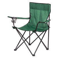 Стул складной с подлокотниками и подстаканником 81 х 51 х 86 см Camping Palisad Стул складной с подлокотниками и подстаканником 81 х 51 х 86 см Camping Palisad