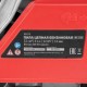 Пила цепная бензиновая MS-5218, шина 45 см, 52см³, 3 л.с., шаг 0,325, паз 1,5 мм, 72 зв MTX