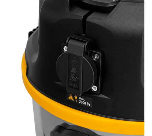 Пылесос строительный RVC30, 1400 Вт, бак 30 л, шланг 3 м, розетка с автосинхр. Denzel