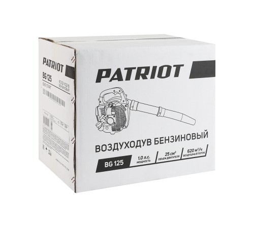 Воздуходувка бензиновая PATRIOT BG 125 Воздуходувка бензиновая PATRIOT BG 125