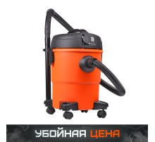 Пылесос промышленный PATRIOT VC 206 T