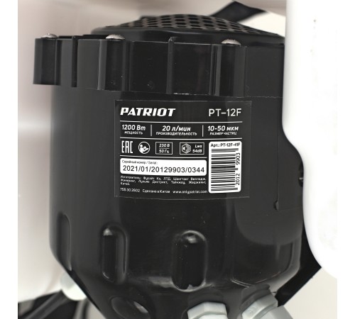 Генератор холодного тумана PATRIOT PT 12 F Генератор холодного тумана PATRIOT PT 12 F