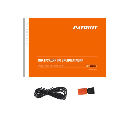 Опрыскиватель аккумуляторный PATRIOT PT 2000 Li Опрыскиватель аккумуляторный PATRIOT PT 2000 Li