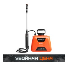 Опрыскиватель аккумуляторный PATRIOT PT 5 Li Опрыскиватель аккумуляторный PATRIOT PT 5 Li