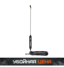 Распылитель аккумуляторный компактный PT Li Распылитель аккумуляторный компактный PT Li