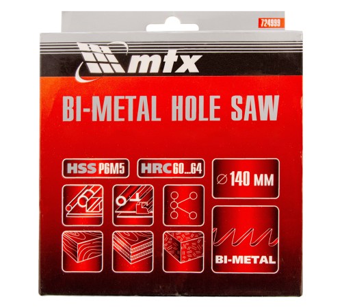 Коронка Bimetal, 140 мм Matrix Коронка Bimetal, 140 мм Matrix