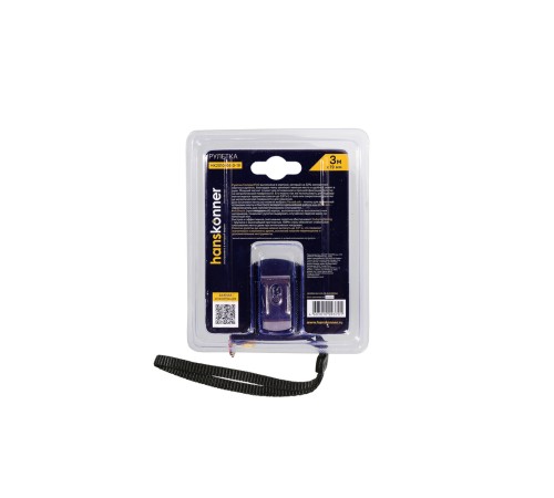 Рулетка 3x19мм, 2 стопа, компактн. корпус, 2 стопа,мощный магнит, Hanskonner