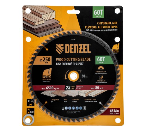Пильный диск по дереву ф250 х 30 мм, 60 зубьев Denzel