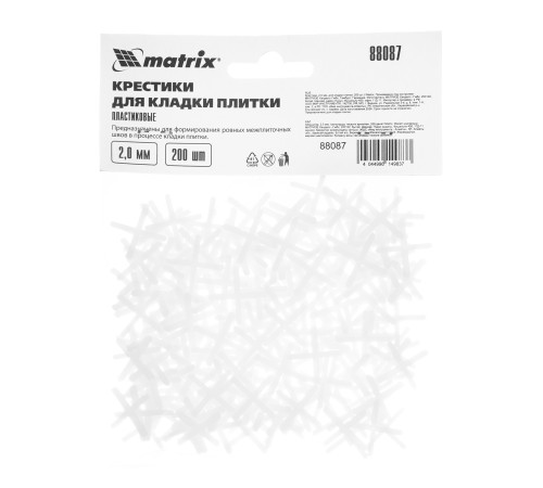 Крестики, 2.0 мм, для кладки плитки, 200 шт Matrix Крестики, 2.0 мм, для кладки плитки, 200 шт Matrix