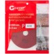Алмазный гибкий шлифовальный круг (АГШК), 100x3мм, Р400, Cutop Special CUTOP