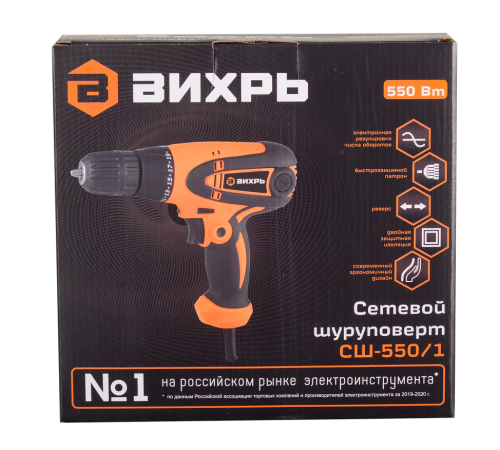 Сетевой шуруповерт Вихрь СШ-550/1 Сетевой шуруповерт Вихрь СШ-550/1